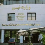 ساتبا ساتبا