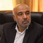 میدری
