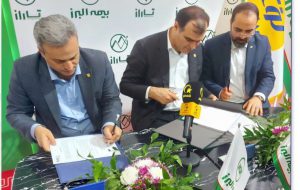 امضای تفاهم&zwnj;نامه