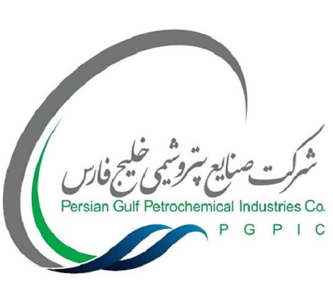 صنایع پتروشیمی خلیج فارس