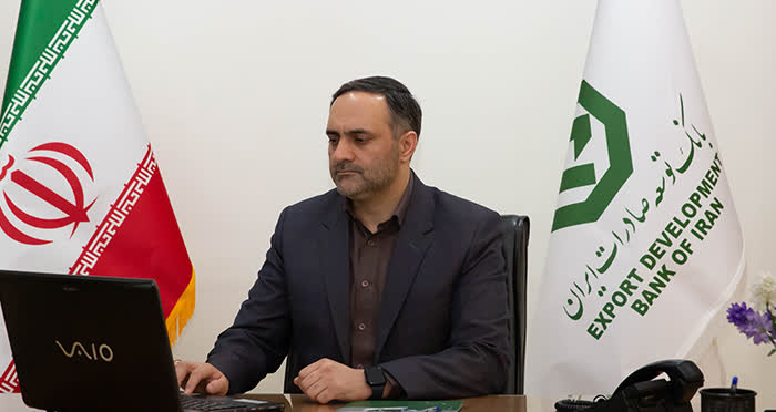 عضو هیات مدیره بانک توسعه صادرات ایران