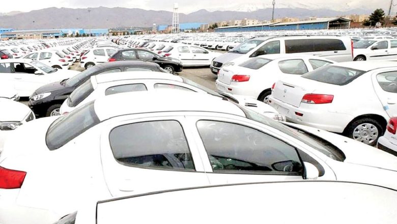 قیمتهای جدید خودرو