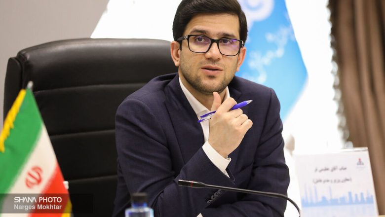 معاون وزیر نفت