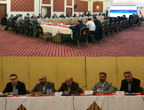 نظام مدیریت فرایندهای کسب&zwnj;وکار