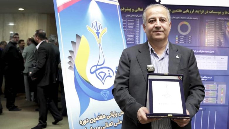 کسب تقدیرنامه پنجستاره هفتمین دوره جایزه ملی تعالی و پیشرفت