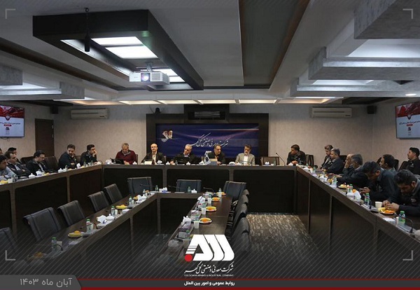 اخذ استاندارد ISO 10015