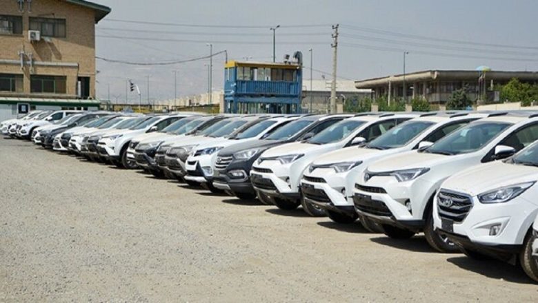 خودرو&zwnj;های وارداتی