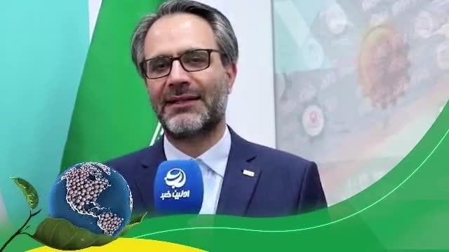 دکتر حاتمی