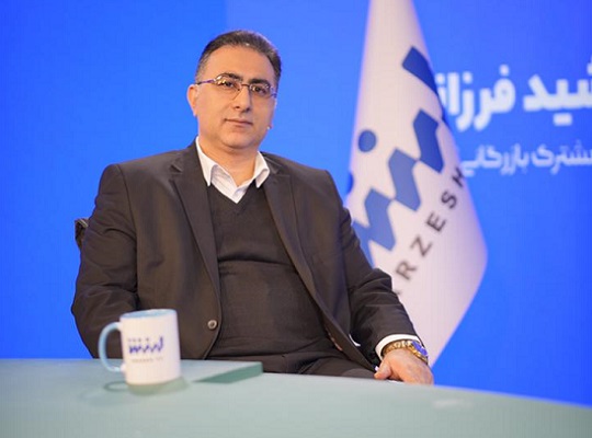 دکتر فرشید فرزانگان