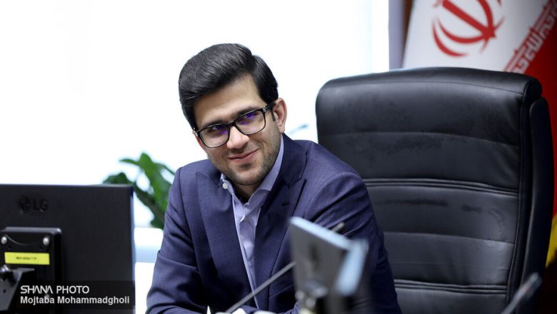 عظیمی&zwnj;فر