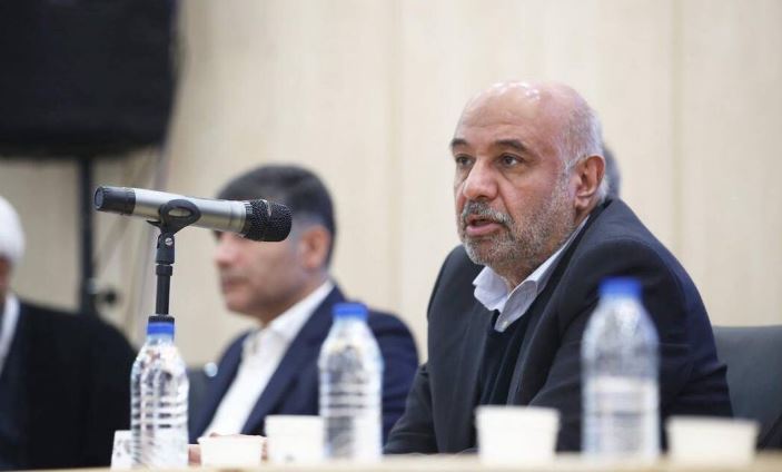 میدری
