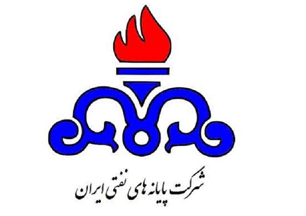 پایانههای نفتی ایران