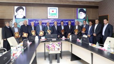امضای تفاهمنامه