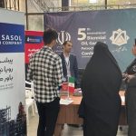 کنفرانس بین المللی