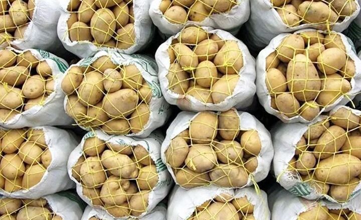بازار سیب&zwnj;زمینی