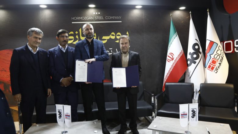 بومی&zwnj;سازی کمپرسور پروسس
