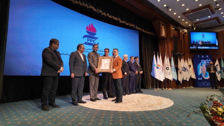 رتبهبندی سالیانه 500 شرکت برتر ایران