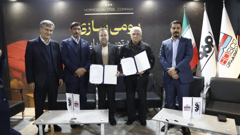 تفاهم&zwnj;نامه ساخت ترانسفورماتور