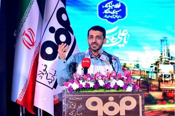 طیب&zwnj;نیا