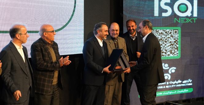 عاملیتهای گروه بهمن