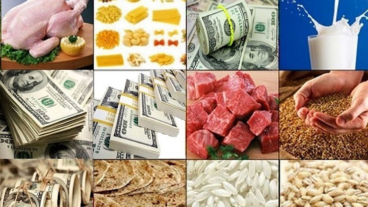کالاهای اساسی