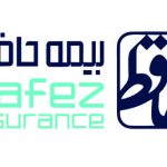 بیمه حافظ