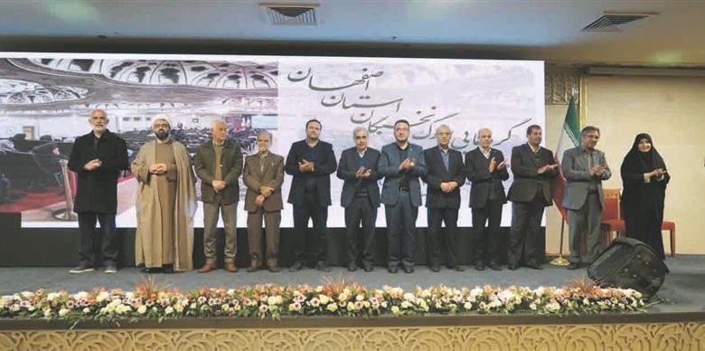 امضای تفاهم&zwnj;نامه همكاری