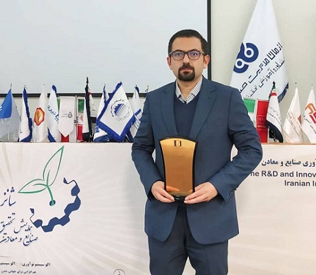مدیر مرکز نوچاد