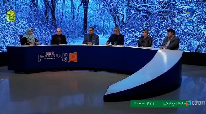 میزگرد