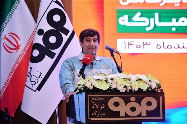 زرندی