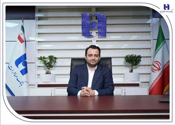 مدیرعامل بانک صادرات