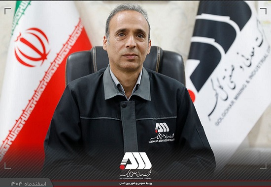 مهندس امید محتشمی فر