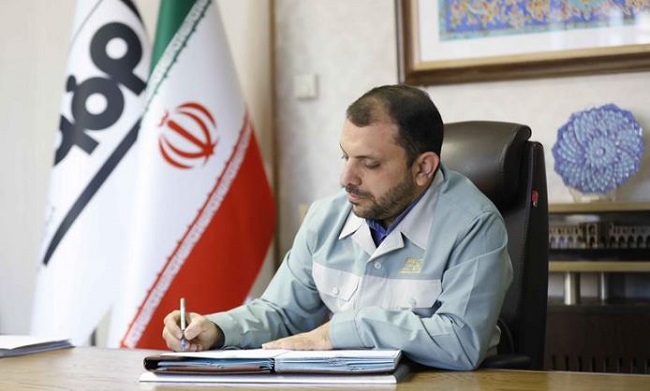 هادی نباتینژاد