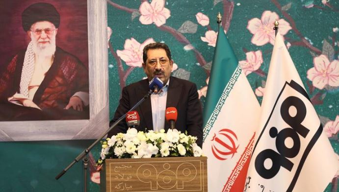 وزیر صمت