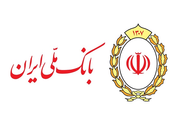 بانک ملی