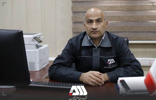 مدیر آزمایشگاه و کنترل کیفیت