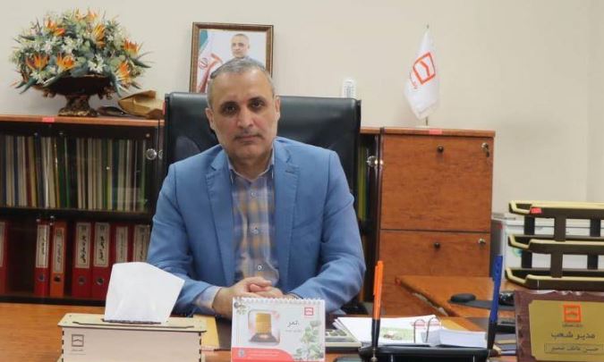 مدیر شعب بانک مسکن کرمانشاه