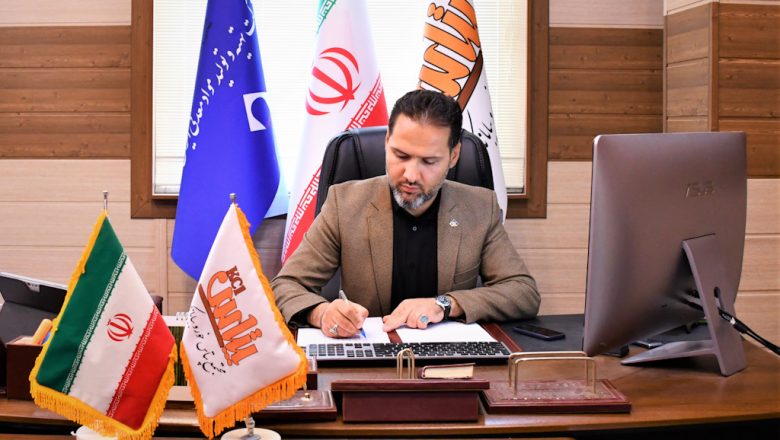 مدیر مجتمع پتاس خوروبیابانک