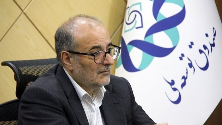 مهدی غنضفری