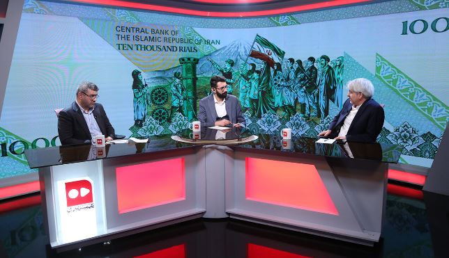 میزگرد اقتصادی