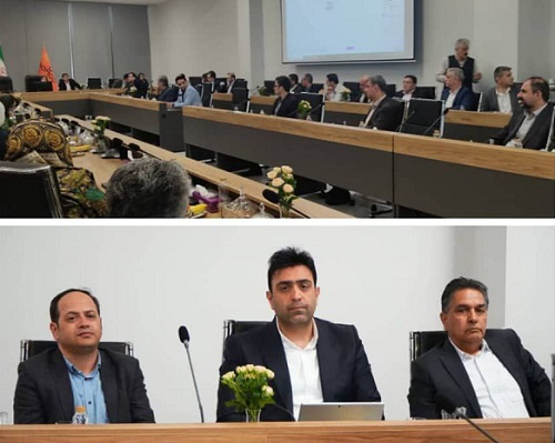 نشست شورای سیاست&zwnj;گذاری