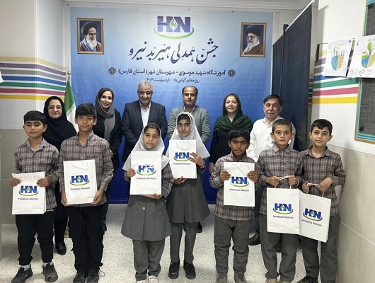 هیربد نیرو