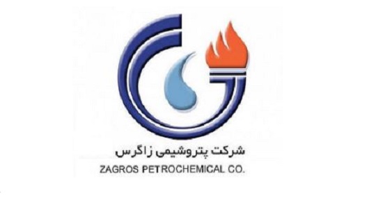 پتروشیمی زاگرس