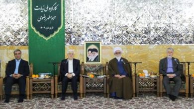 جلسه کارگروه ملی زیارت