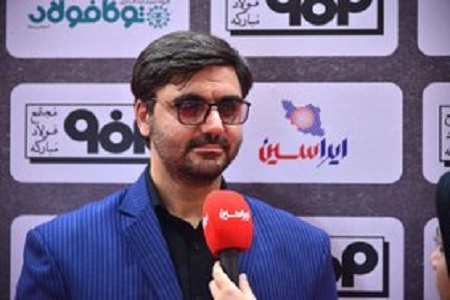 محمد اسکندری