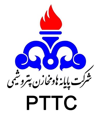پایانه‌ها و مخازن پتروشیمی