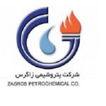پتروشیمی زاگرس