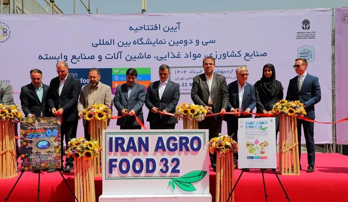 ایران آگروفود
