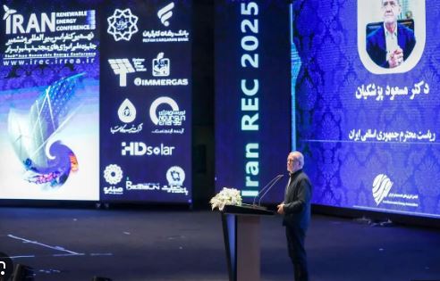 رئیس&zwnj;جمهور