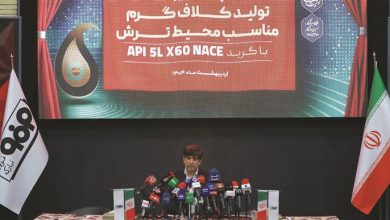 آیین رونمایی از کلاف گرم API X60